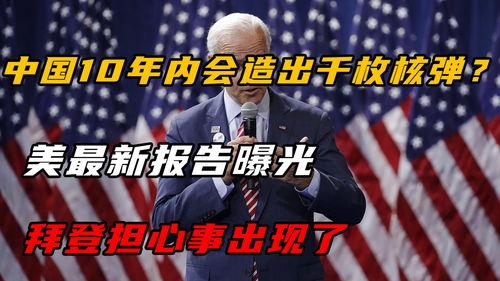 流浪者最新爆料新闻报道,揭秘社会底层生存现状 第2张 流浪者最新爆料新闻报道,揭秘社会底层生存现状 第2张