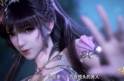 小舞新模背影爆料视频,神秘气质引网友热议  第1张